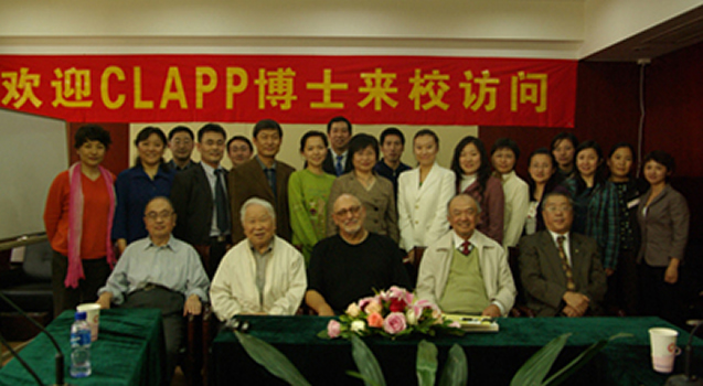 The Beijing Lecture Group